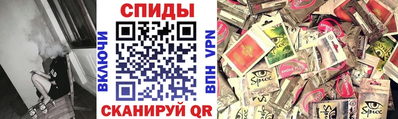 БУТИРАТ Butirat мориарти какой сайт Избербаш