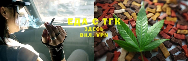 2c-b Абдулино