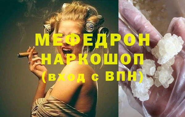2c-b Абдулино