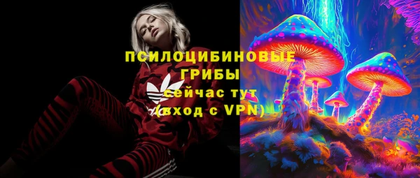 кокаин VHQ Абинск