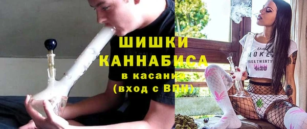 2c-b Абдулино