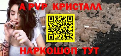 хмурый Лесосибирск