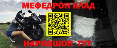 хмурый Лесосибирск