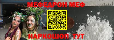 кокаин перу Ликино-Дулёво