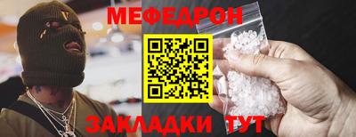 кокаин перу Ликино-Дулёво