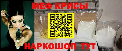 кокаин перу Ликино-Дулёво