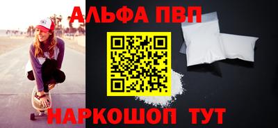 кокаин перу Ликино-Дулёво