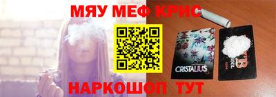 кокаин перу Ликино-Дулёво