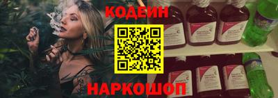 хмурый Лесосибирск