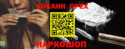 хмурый Лесосибирск
