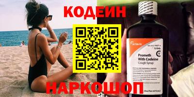 кокаин перу Ликино-Дулёво