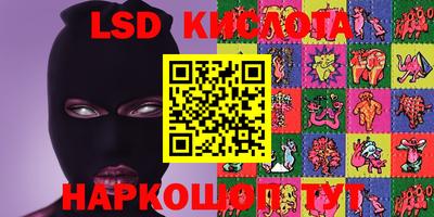 хмурый Лесосибирск