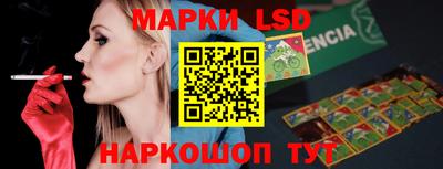 хмурый Лесосибирск