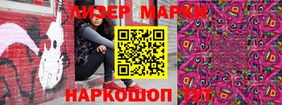 хмурый Лесосибирск