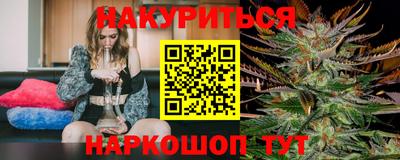 хмурый Лесосибирск
