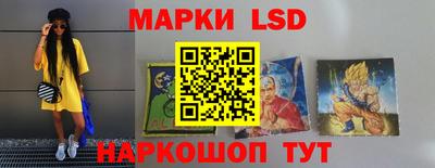 кокаин перу Ликино-Дулёво