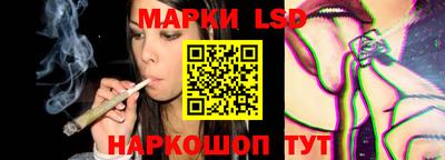 хмурый Лесосибирск