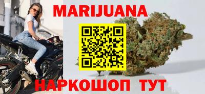 кокаин перу Ликино-Дулёво