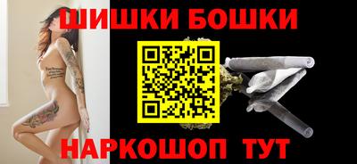 индика Ливны