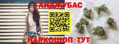 индика Ливны