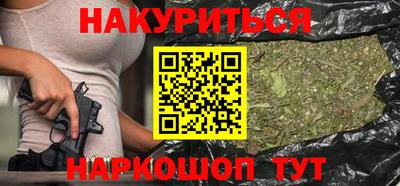 хмурый Лесосибирск