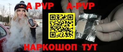 кокаин перу Ликино-Дулёво
