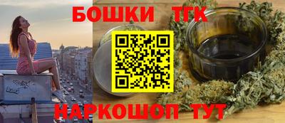индика Ливны