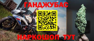 хмурый Лесосибирск