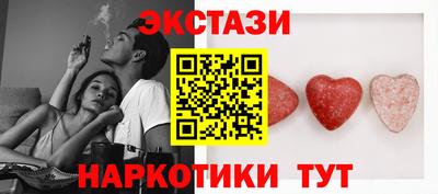 индика Ливны