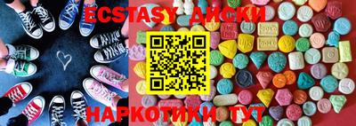 индика Ливны