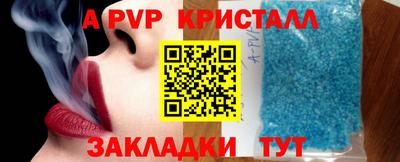 кокаин перу Ликино-Дулёво