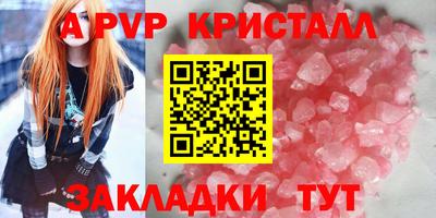 хмурый Лесосибирск
