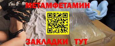 кокаин перу Ликино-Дулёво