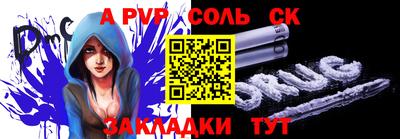 хмурый Лесосибирск