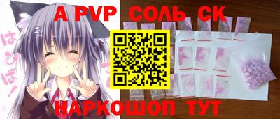 кокаин перу Ликино-Дулёво