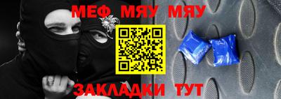 хмурый Лесосибирск