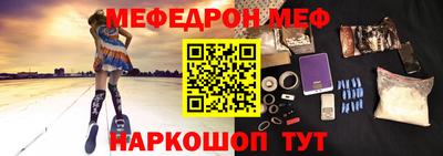кокаин перу Ликино-Дулёво