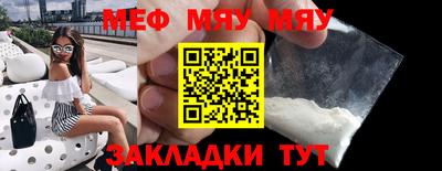 индика Ливны