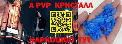 кокаин перу Ликино-Дулёво
