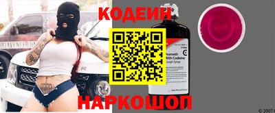 хмурый Лесосибирск