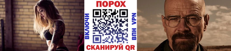 Первитин витя  Избербаш 
