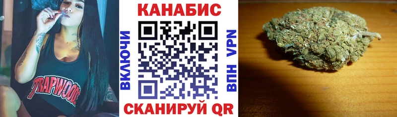 мега маркетплейс  Избербаш  Конопля White Widow 